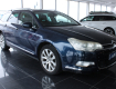 Citroen C5 Tourer 2,2 HDi