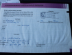 Citroen C4 1,6 HDi