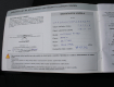 Citroen C4 Picasso 1,2 PURETECH